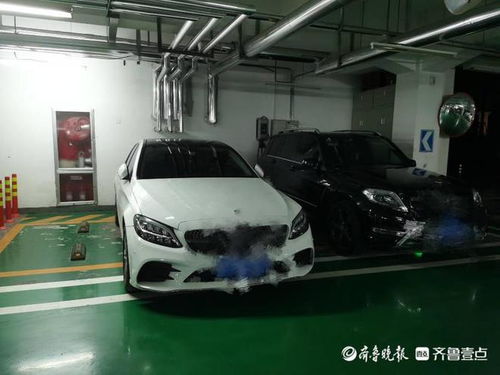 汽车车位价位多少