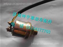 汽车刹车气压多少正常