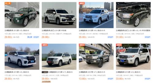 最多可以买多少汽车 最多可以买多少汽车