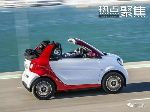 小汽车每年折损多少
