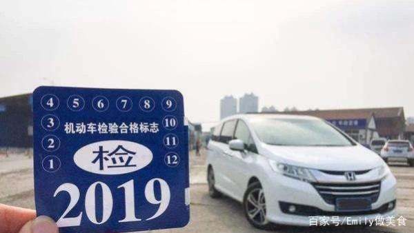 扬名汽车年检价格多少 扬名汽车年检价格多少