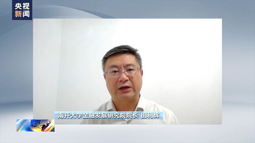 港媒称姜涛跳海前疑似服药
