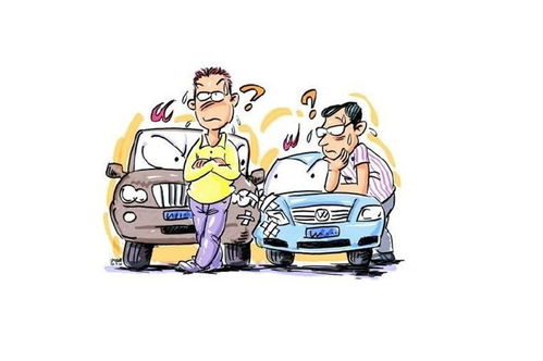 汽车压地赔偿多少