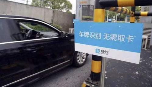汽车限速扣费多少