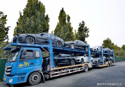 枣庄汽车托运报价多少