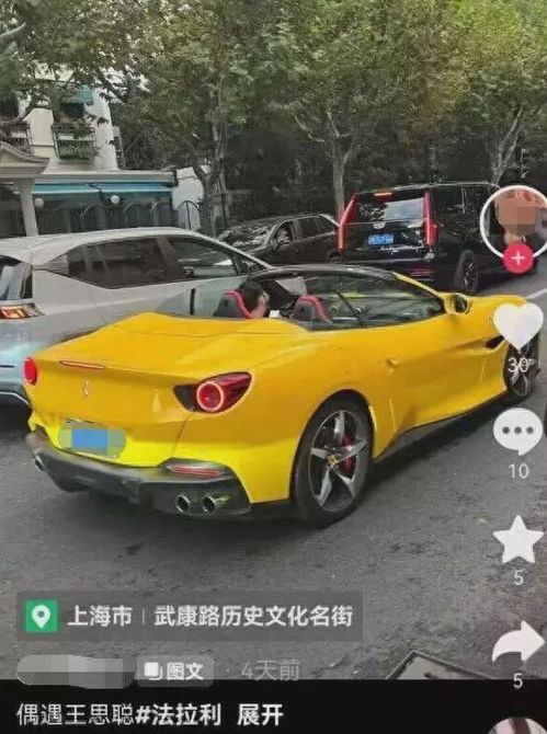汽车出门就掉价多少