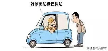 怎么分汽车多少缸