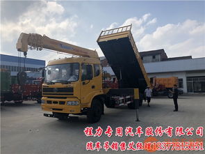 汽车桥有多少吨