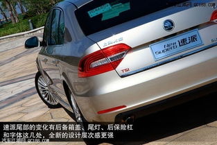 汽车平直速度多少合适 汽车平直速度多少合适