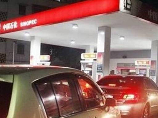 加油加多少汽车