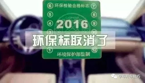 汽车出厂甲醛多少合格