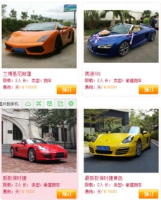 汽车转弯多少公里正确