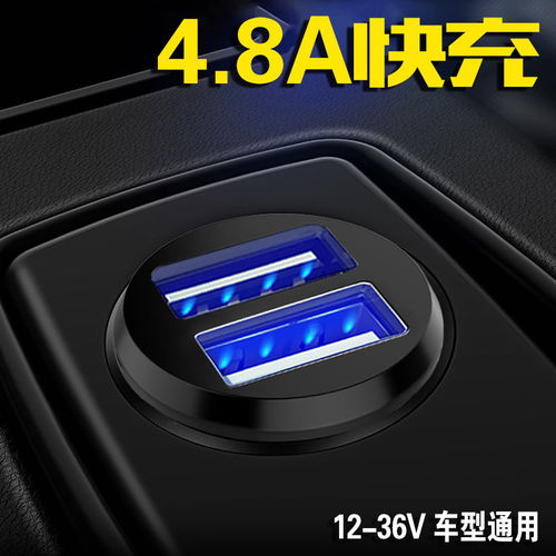 小汽车充多少kpa 小汽车充多少kpa