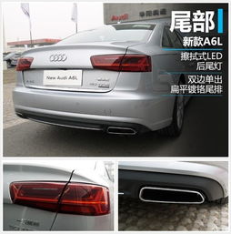 汽车之家揽胜排量多少