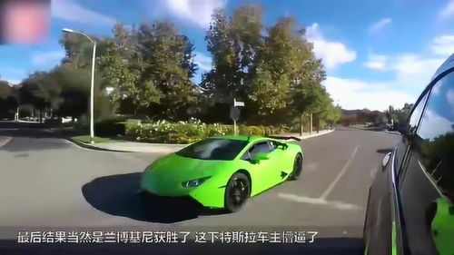 最快汽车起步多少秒