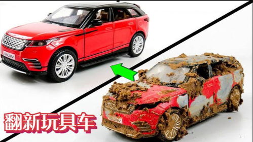 汽车翻新回收价格多少