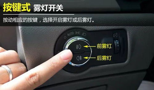 汽车近光灯价格多少合适