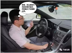 汽车换雪种多少工钱