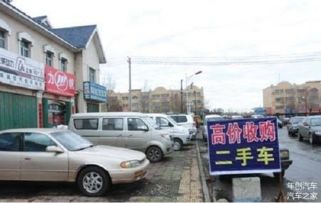 汽车修好后贬值多少