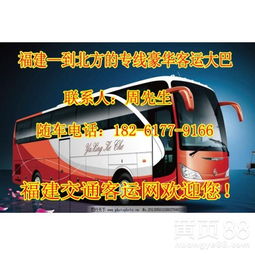 印江到江门汽车多少 印江到江门汽车多少