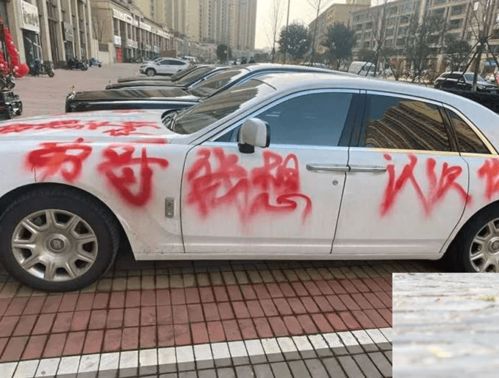 汽车喷漆有多少种 汽车喷漆有多少种