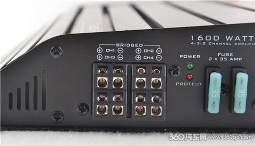 汽车功放有多少路