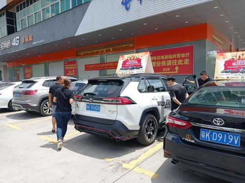 下乡汽车丰田价格多少
