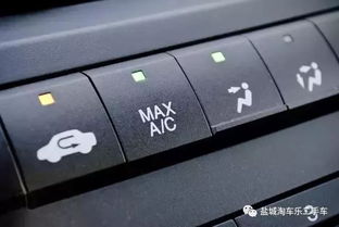 汽车待机耗电多少安