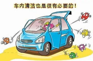 回风汽车服务优惠多少