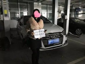 汽车撞人是多少磅