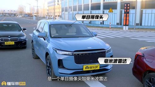 理想汽车全车喷漆多少