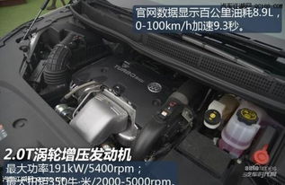 汽车4658是多少米
