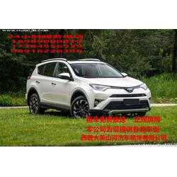 拉萨汽车养护收费多少