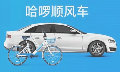 汽车横杆上面规定多少
