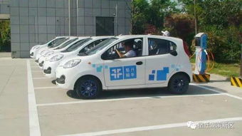 宿迁共享汽车押金多少