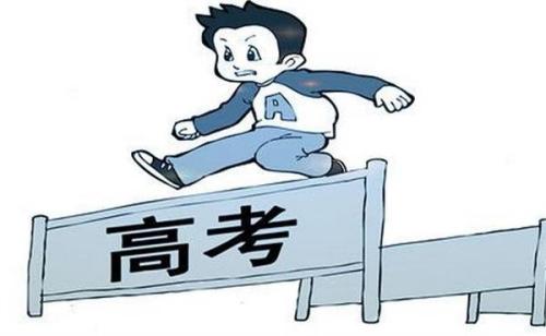 一个班3人高考成绩屏蔽 老师们沸腾