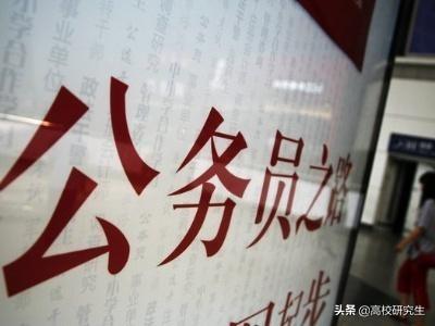 梁实第29次高考差本科线13分