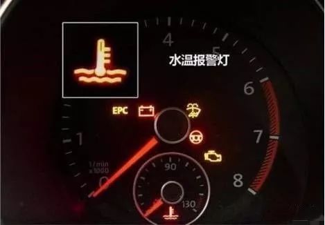 汽车温度多少可以开车