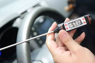 汽车温度多少可以开车