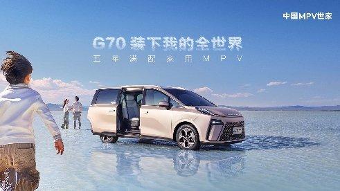 汽车多少流明值合适