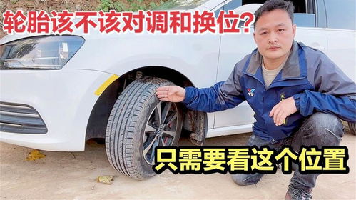 调动汽车能跑多少公里