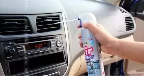 汽车柏油清洗多少价
