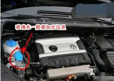 汽车前盖宽度多少