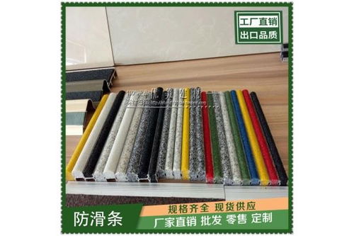 汽车坡道安装价格多少