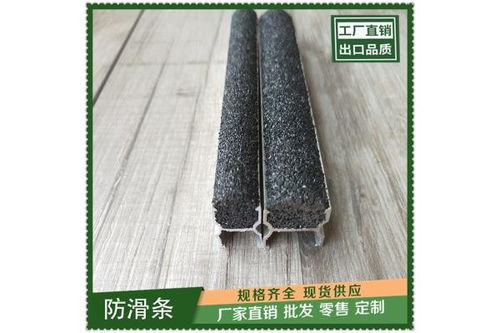 汽车坡道安装价格多少