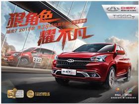 南通 汽车 电话是多少 南通 汽车 电话是多少